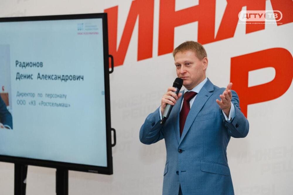 Завершением приемной кампании стала торжественная встреча первокурсников в ИПМ «Ростсельмаш» 3
