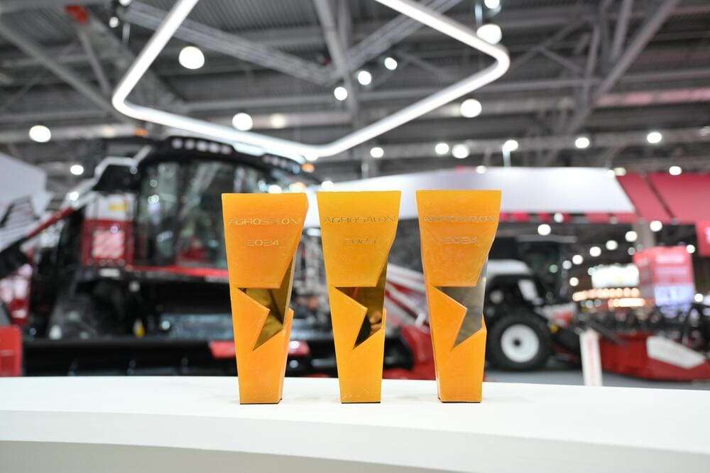 Награды за инновации Награды за инновации