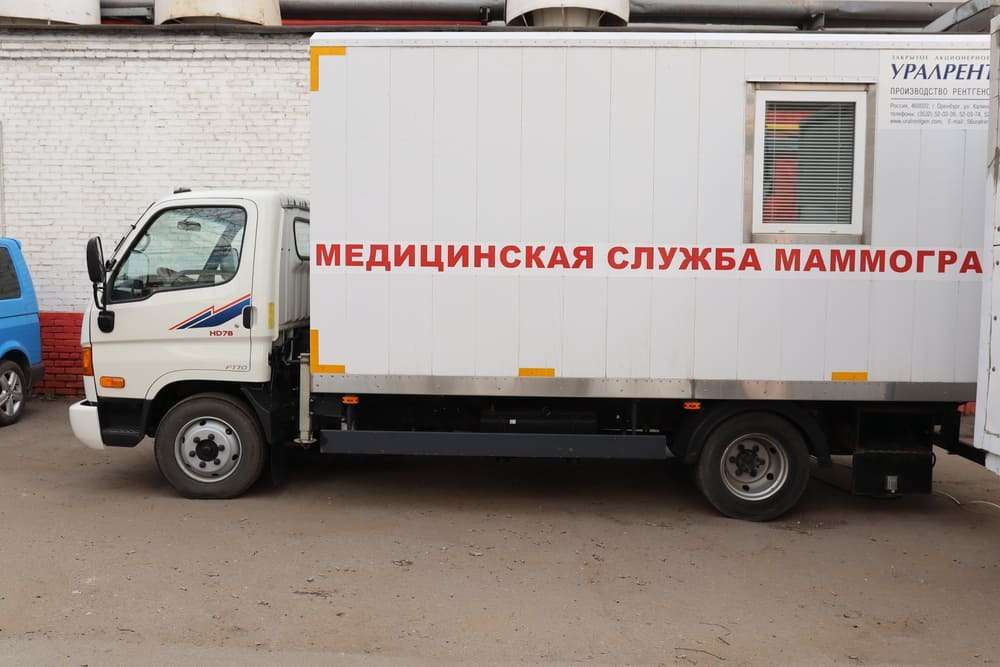 Мобильная медицинская бригада находится в медпункте Ростсельмаш