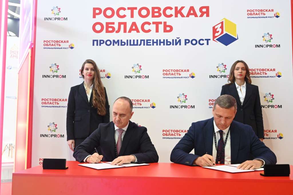 Инвестиционному курсу верны Инвестиционному курсу верны